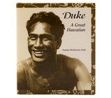 Duke A  Great Hawaiian